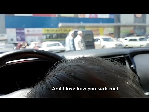 ❤️ Süpermarketin dışındaki otoparkta emdi Porno bize %tr.com-milf-300.ru ❌️❤